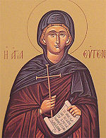 http://en.wikipedia.org/wiki/File:Saint_Eugenia.jpg